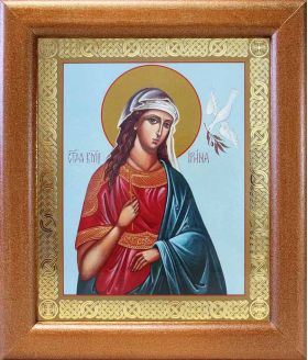 Великомученица Ирина Македонская, икона в широкой рамке 19*22,5 см - Иконы оптом