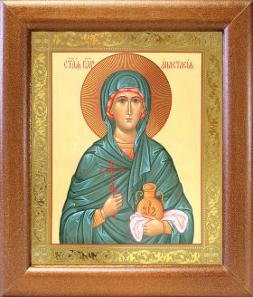 Великомученица Анастасия Узорешительница, икона в широкой рамке 19*22,5 см - Иконы оптом