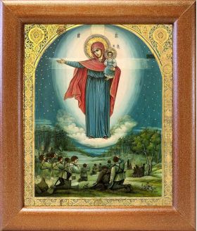 Августовская икона Божией Матери, 1914 г, в широкой рамке 19*22,5 см - Иконы оптом