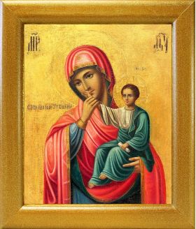 Ватопедская икона Божией Матери "Отрада" или "Утешение", в широкой рамке 19*22,5 см - Иконы оптом