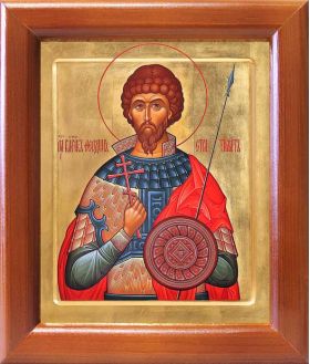 Великомученик Феодор Стратилат, икона в рамке 12,5*14,5 см - Иконы оптом