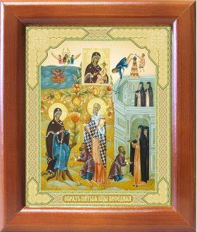Икона Божией Матери "Беседная" (лик № 212), в деревянной рамке 12,5*14,5 см - Иконы оптом