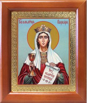Великомученица Варвара Илиопольская, икона в рамке 12,5*14,5 см - Иконы оптом
