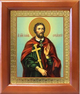 Великомученик Иоанн Новый Сочавский, икона в рамке 12,5*14,5 см - Иконы оптом