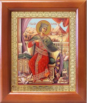Великомученица Екатерина Александрийская (лик № 054), икона в деревянной рамке 12,5*14,5 см - Иконы оптом