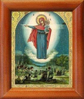 Августовская икона Божией Матери, 1914 г, в деревянной рамке 8*9,5 см - Иконы оптом