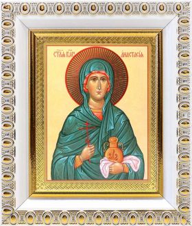Великомученица Анастасия Узорешительница, икона в белой пластиковой рамке 8,5*10 см - Иконы оптом