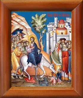 Вход Господень в Иерусалим, икона в деревянной рамке 8*9,5 см - Иконы оптом