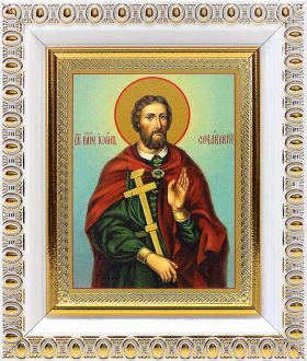 Великомученик Иоанн Новый Сочавский, икона в белой пластиковой рамке 8,5*10 см - Иконы оптом