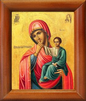 Ватопедская икона Божией Матери "Отрада" или "Утешение", в деревянной рамке 8*9,5 см - Иконы оптом