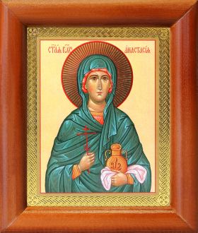 Великомученица Анастасия Узорешительница, икона в рамке 8*9,5 см - Иконы оптом