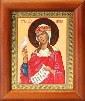 Великомученица Ирина Македонская, икона в деревянной рамке 8*9,5 см - Иконы оптом