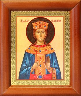 Великомученица Екатерина Александрийская (лик № 011), икона в деревянной рамке 8*9,5 см - Иконы оптом