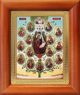Древо Пресвятой Богородицы, икона в рамке 8*9,5 см - Иконы оптом