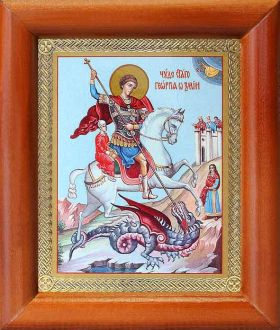 Великомученик Георгий Победоносец (лик № 087), икона в деревянной рамке 8*9,5 см - Иконы оптом