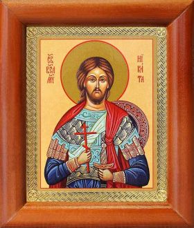 Великомученик Никита Готфский, икона в рамке 8*9,5 см - Иконы оптом