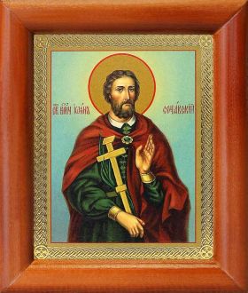 Великомученик Иоанн Новый Сочавский, икона в рамке 8*9,5 см - Иконы оптом