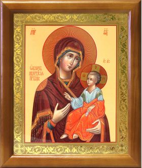 Иверская икона Божией Матери, деревянная рамка 17,5*20,5 см - Иконы оптом