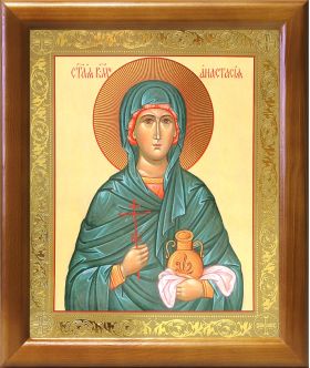 Великомученица Анастасия Узорешительница, икона в рамке 17,5*20,5 см - Иконы оптом
