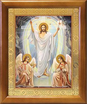 Воскресение Христово, икона в деревянной рамке 17,5*20,5 см - Иконы оптом
