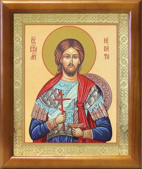 Великомученик Никита Готфский, икона в рамке 17,5*20,5 см - Иконы оптом
