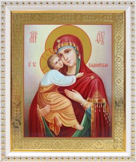 Владимирская икона Божией Матери (лик № 084), в белой пластиковой рамке 17,5*20,5 см - Иконы оптом