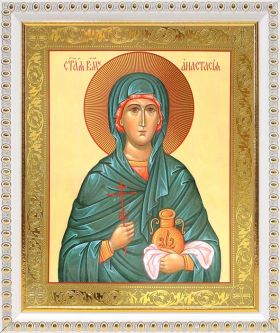 Великомученица Анастасия Узорешительница, икона в белой пластиковой рамке 17,5*20,5 см - Иконы оптом