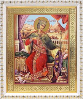 Великомученица Екатерина Александрийская (лик № 054), икона в белой пластиковой рамке 17,5*20,5 см - Иконы оптом