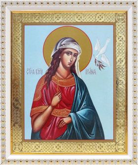 Великомученица Ирина Македонская (лик № 057), икона в белой пластиковой рамке 17,5*20,5 см - Иконы оптом
