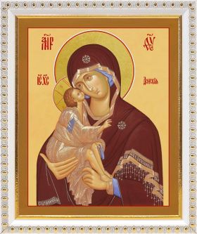 Донская икона Божией Матери, в белой пластиковой рамке 17,5*20,5 см - Иконы оптом