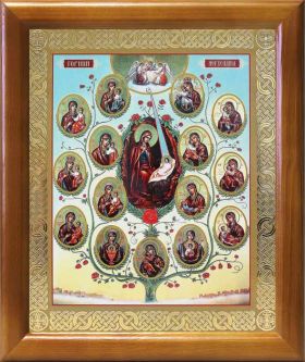 Древо Пресвятой Богородицы, икона в рамке 17,5*20,5 см - Иконы оптом