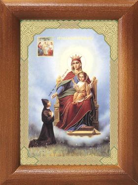 Икона Божией Матери "Вечная радость", рамка 7,5*10 см - Иконы оптом