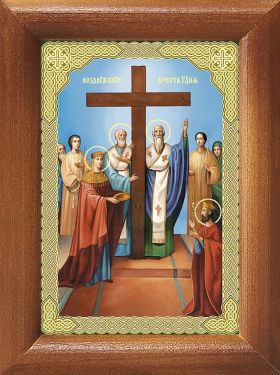 Воздвижение Честного Креста Господня, икона в рамке 7,5*10 см - Иконы оптом