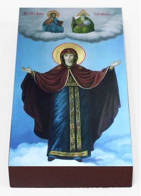 Елецкая - Аргамаченская икона Божией Матери, доска 7*13 см - Иконы оптом