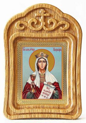 Великомученица Варвара Илиопольская, икона в резной рамке - Иконы оптом