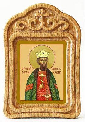 Благоверный князь Михаил Черниговский, икона в резной деревянной рамке - Иконы оптом
