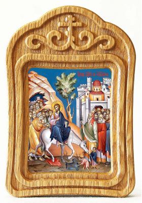Вход Господень в Иерусалим, икона в резной деревянной рамке - Иконы оптом