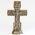 Крест Распятие на подставке литое, размер 20,5*12,5 см - Кресты
