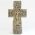 Крест Распятие настенное литое, размер 28*16 см - Кресты