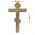 Крест Распятие настенное литое, размер 31*18,5 см - Кресты