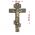 Крест Распятие настенное объемное литое, размер 22,5*13 см - Кресты